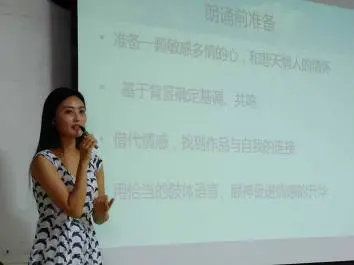 为什么篮球教练要重视球员的心态建设_2