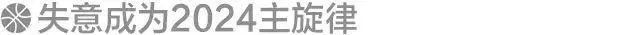 为什么篮球教练要重视球员的心态建设_0